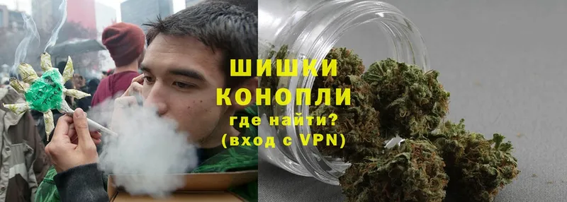 omg ссылка  Нолинск  Каннабис OG Kush 